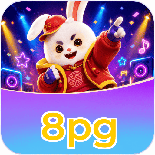 8pg Logo 3